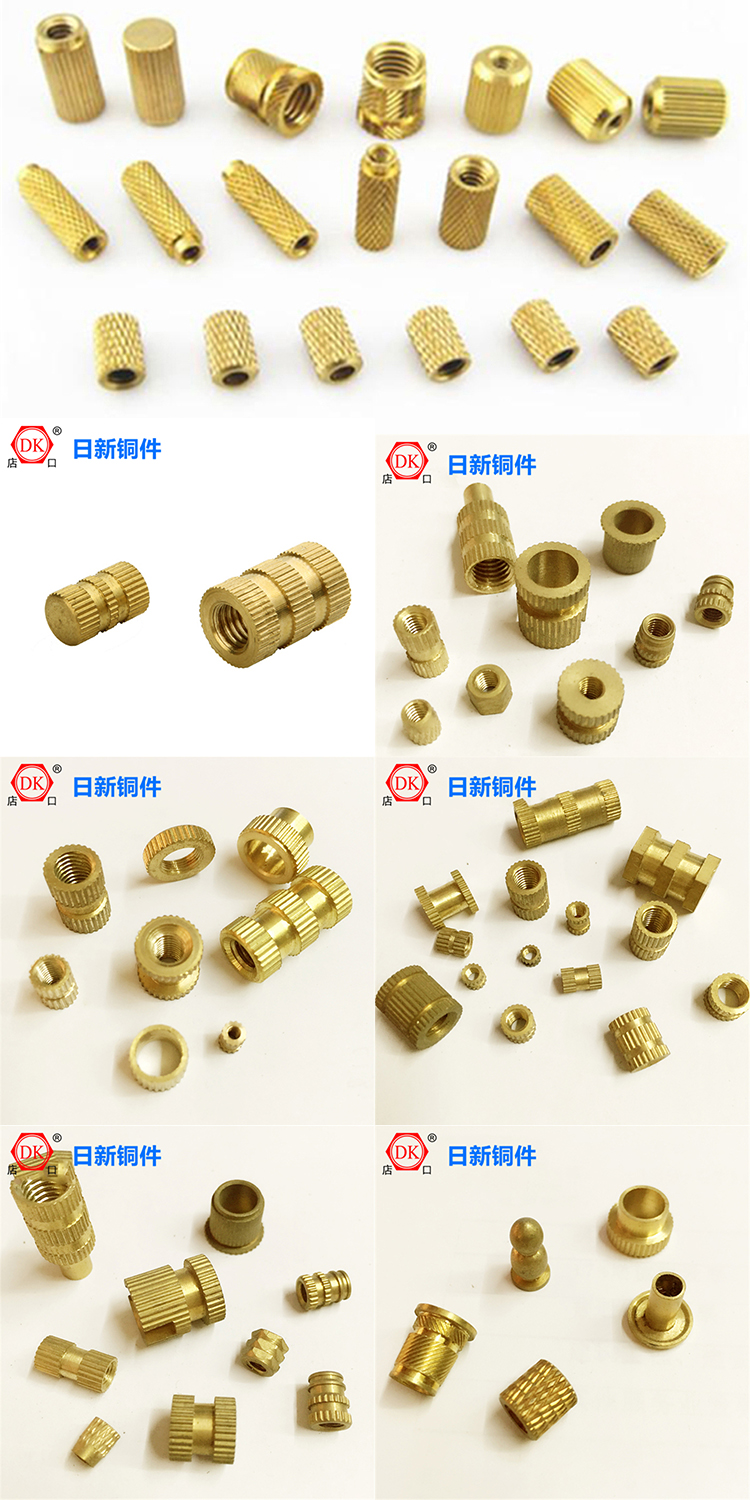 铜接头厂 铜接头厂