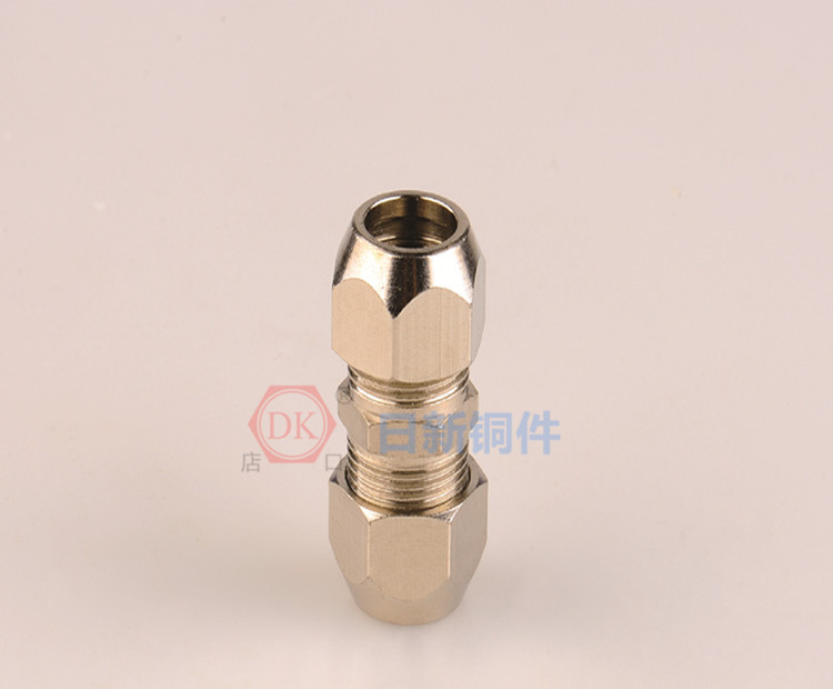 直通管接头